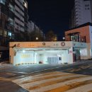 개운어린이공원 이미지