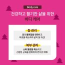 라스트뷰티 네이버블로그