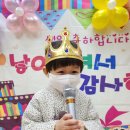 동화나라유치원 이미지