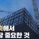 군위골재 이미지