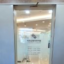 티티성형외과의원 이미지