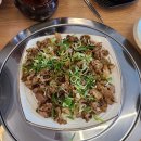 본갈비 티스토리