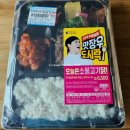 세븐일레븐 용인청명점 이미지