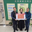 청덕면사무소 이미지