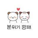 위드앤플랜