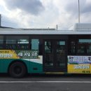 양산종합광고
