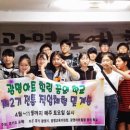 다온교육이벤트 이미지
