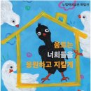 누벨