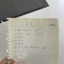 문예 건축사사무소 이미지