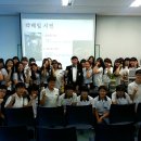 의정부서중학교 이미지
