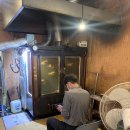 팔공산장작구이 이미지