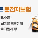 해안카서비스 이미지