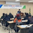 옥천동물병원 이미지