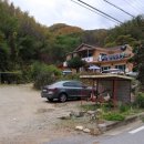 웰빙 오골계세상 이미지