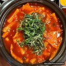 달리호프
