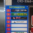 세븐일레븐 서면중앙점 이미지