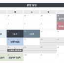 아이파크시티9단지 이미지