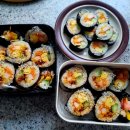 언제나김밥