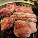 연탄구이 이미지