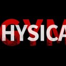 피지컬짐 이미지