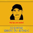 영어로 말하자 이미지