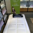 이브자리코디센부곡점 이미지