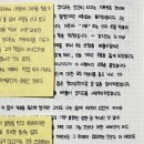 마음을 쓰다듬는 독서 | 뜬금없이 독서 노트