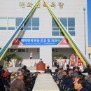 매화면 목욕탕 이미지