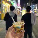 지환농장 | 하얗게 번지는 머릿속에다