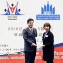 한국조직문화연구소 이미지
