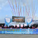 경산개발(주) Daum카페
