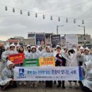 팔달문 고객지원센터 앞 이미지