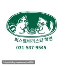 3H오산센터 | 오산국비학원에서 제대로 공부한 후기