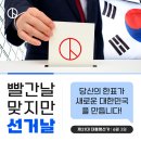 중곡제2동주민센터 이미지