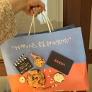 구암동279 | 구필수는 없다 드라마 속의 치킨 맛집 "당신은 지금 치킨이 땡긴다" 유성점 치킨 추천 ★