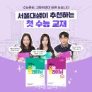 웅진 이미지
