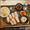 동탄호수공원(55532) (옥외1) | 동탄 맛집 윤돈 동탄호수공원점 로츠카츠 &amp; 치즈카츠