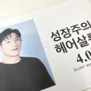 다인경영컨설팅 - 26040 | 다인경영컨설팅