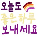 경북서점 네이버블로그