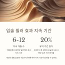 예뻐지는성형외과 티스토리