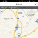 43번 국도 (사고처리 완료 되었다고 합니다) 이미지