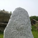 완도 청산도 석조보살좌상 이미지
