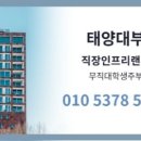 신비로-3 이미지