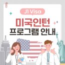 커리어랩스 네이버블로그