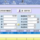 (주)티엠코리아 이미지