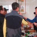 용궁중학교 이미지