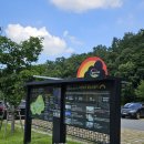 영동와인터널 화장실 이미지