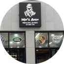 민스오토