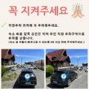 서생온달 | 울산 서생온달 내돈내산 후기!