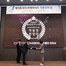 가람물류